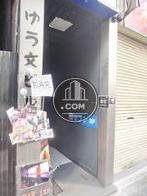 玄関口