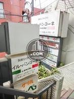 テナントサインが設けられています