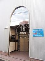 第二ゼネラルビル