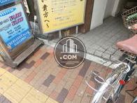 床面の仕様