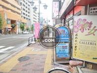 見透しのお良い歩道
