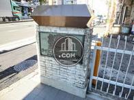 ライオンズマンション方南台