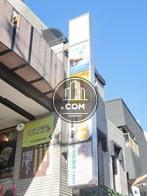 袖看板