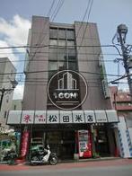 袖看板があります