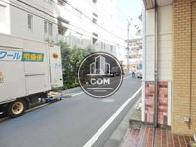 前面道路の様子
