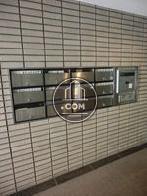 ポストがインターホンとセットになっています