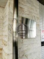 レジーナ銀座東
