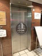 エレベーターは1基です