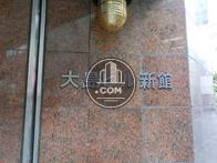 大島ビル新館