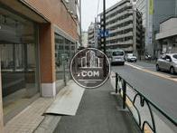宮下交差点方面です