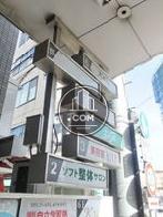 テナントサイン