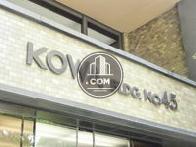 KOWA BLDG. NO45