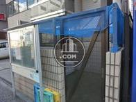 専用のゴミ置場です
