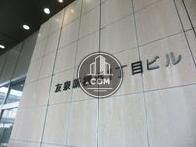 友泉新横浜1丁目ビル