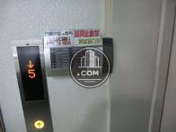 機械警備があり安心です