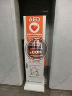 AED完備