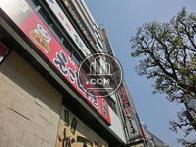 店舗に欠かせない看板類が充実です