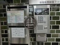 関係者以外の立ち入りは禁止されております