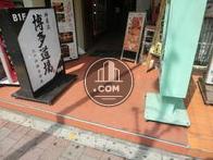 段差が少しございます