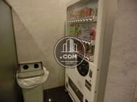 自動販売機有り