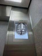 階数表示画面が大きめで見やすいです