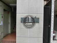 明隣堂ビル