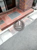 段差がありますので運搬の際はご注意ください