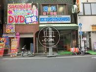 現況では、２階に歯科が入居しています