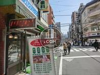 商店街通りは色んな店舗があります