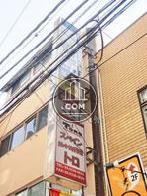 袖看板