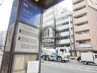 バス停があります
