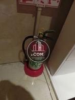 消火器