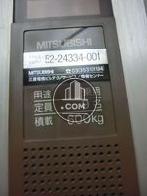 定員9名　積載６００ｋｇ