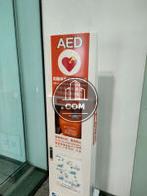 AED