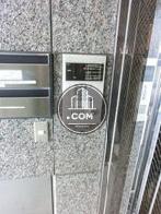 オートロック可動