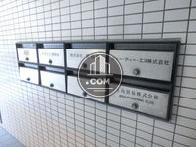 共有空間内に確保されたポスト