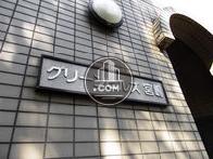 グリーンヒルズ宮嶋