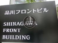 ビル名表示看板があります