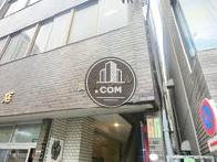 満月ビル
