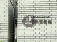 PARKNOVA 横浜壱番館