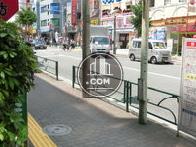 物件から見た周辺です