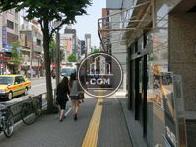 物件から見た周辺です