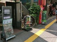 前面の歩道です