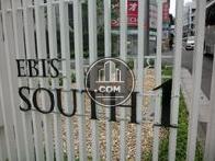 EBIS SOUTH 1