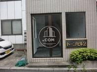 正面玄関です