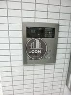 オートロック可動