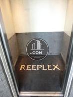 カゴ内のマットには「リープレックス」と書かれています