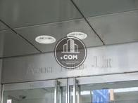 Aqua Tellus-UII