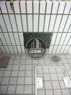 定礎