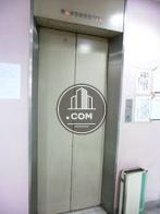 クリームの扉